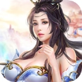 九天剑途通用版