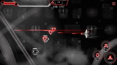 重型无人机汉化版(3)