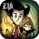 饥荒新家园测试服原版