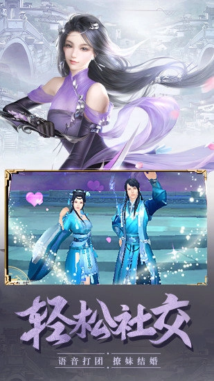 逆神魂(3)
