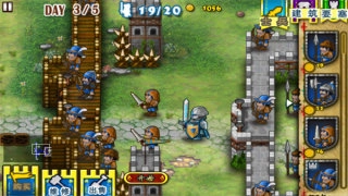 要塞围城中文版(1)