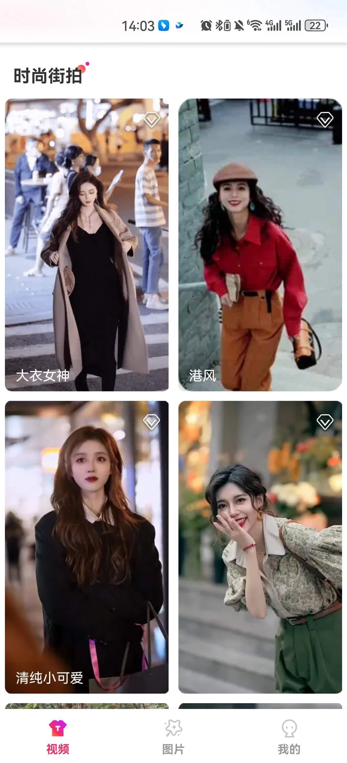 吉米短剧免费原版