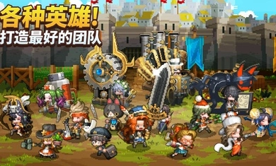 Hero Kingdom国际服游戏正版