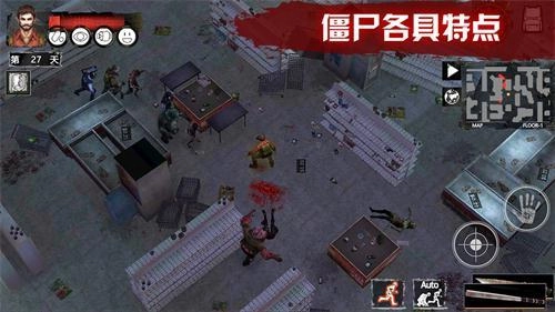 暗月纪游戏纯净版截图2
