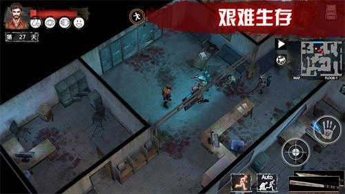 暗月纪游戏纯净版截图3