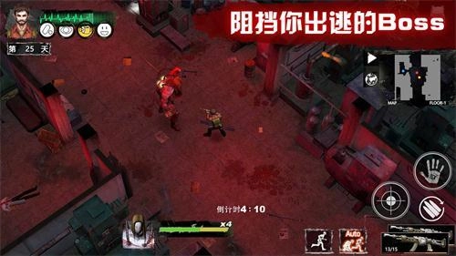 暗月纪游戏纯净版截图4