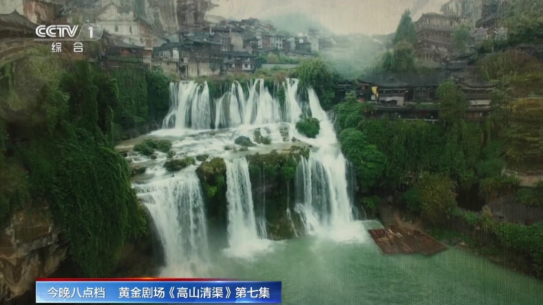 图图影视TV免费原版