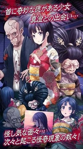 逃脱心灵旅馆汉化版