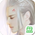 古武世界