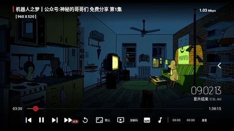 星星TV版