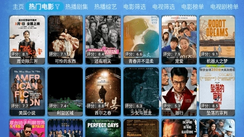 欧歌Cat安卓直装版
