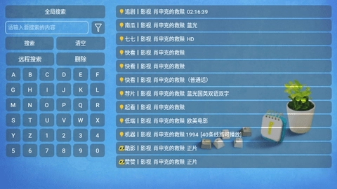 欧歌Cat安卓直装版