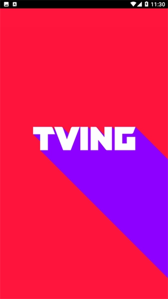 tving截图1