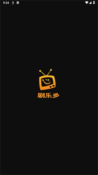 剧乐多官方正版图1