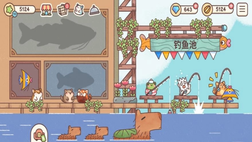 宿舍饲养员游戏正版