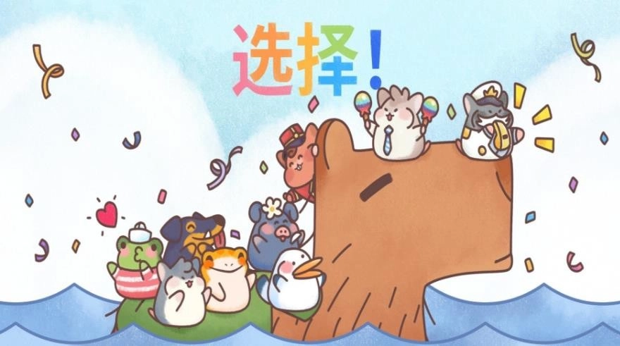 宿舍饲养员游戏正版