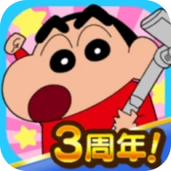 蜡笔小新之小帮手大作战手机最新版