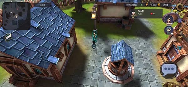 异世界游记最新版(3)