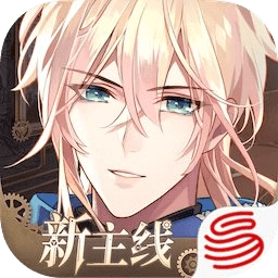 时空中的绘旅人正版