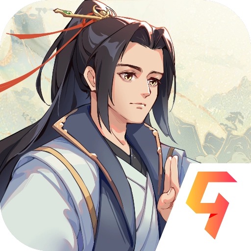 梦入云山游戏最新免费版