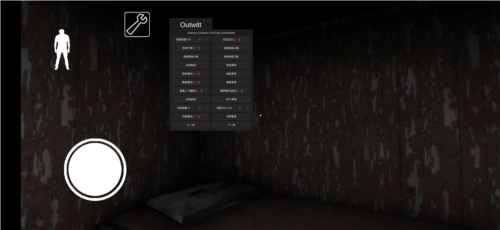 恐怖老奶奶格林菜单链接无广告版