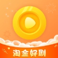 淘金好剧正版