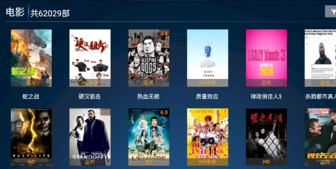 蓝光影院tv版