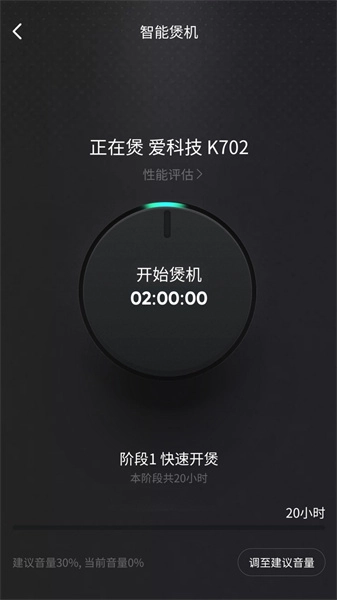 QQ音乐2026直装版