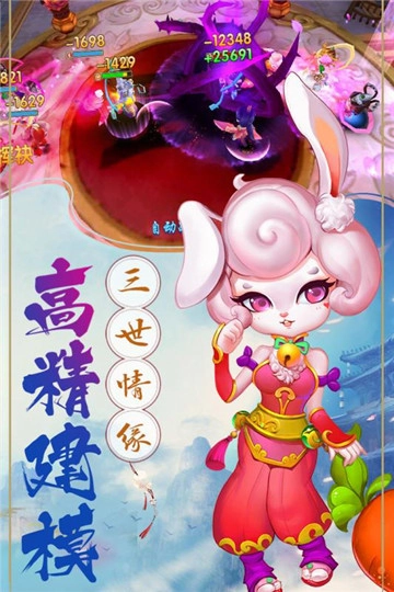 潜江千分(2)
