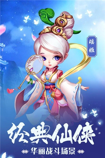 潜江千分(3)