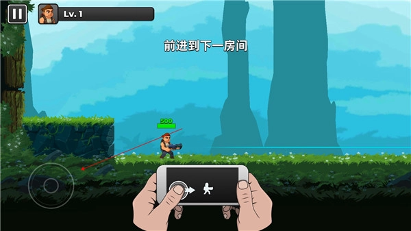 自动开火先生最新版-图4