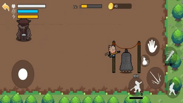 悟空西游降妖记像素版(1)