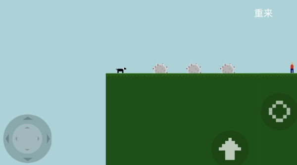 跳桥模拟器中文版(3)