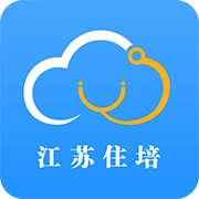 江苏西医住培手机正版