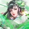 剑心吟剑魂谣免费原版