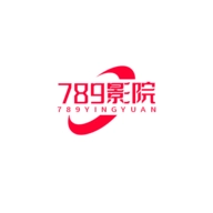 789影视正版