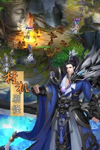 游戏截图