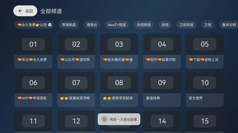 拾光云影3