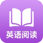 英语阅读君手机版