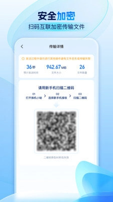 作业题搜答案帮截图1