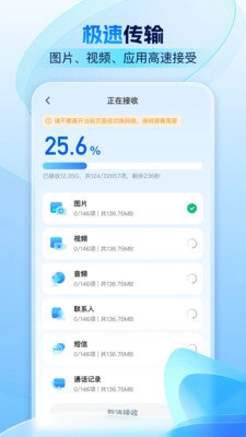 作业题搜答案帮截图2