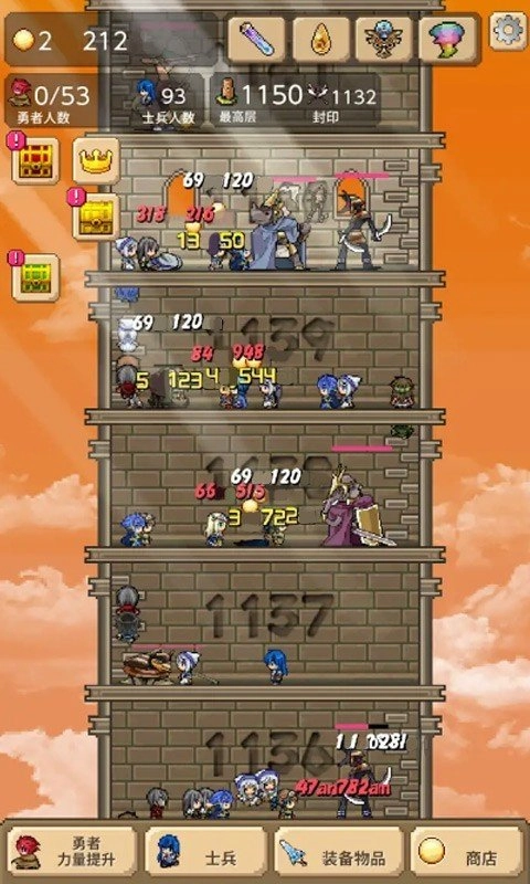 我的魔塔起源-图1