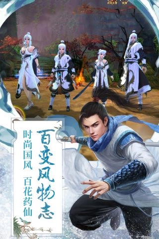 九阴完整版下载