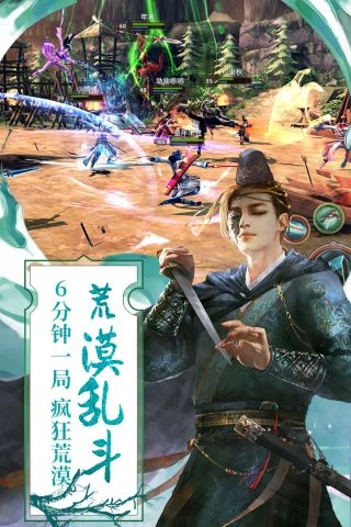 九阴4