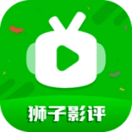 狮子影评2026官方正版
