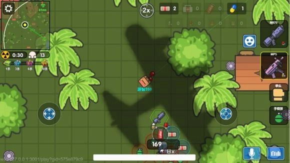 几何大逃亡手游免费版