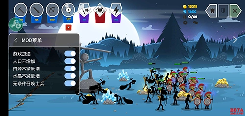 火柴人战争遗产3召唤人物菜单安卓直装版