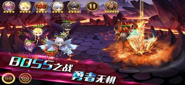 挂机修仙手游无广告版图2