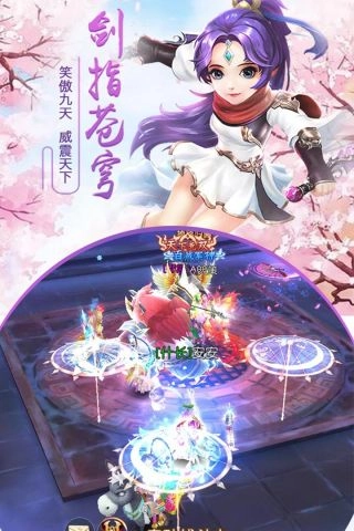 千年风华图1