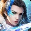 焚仙诀安卓直装版